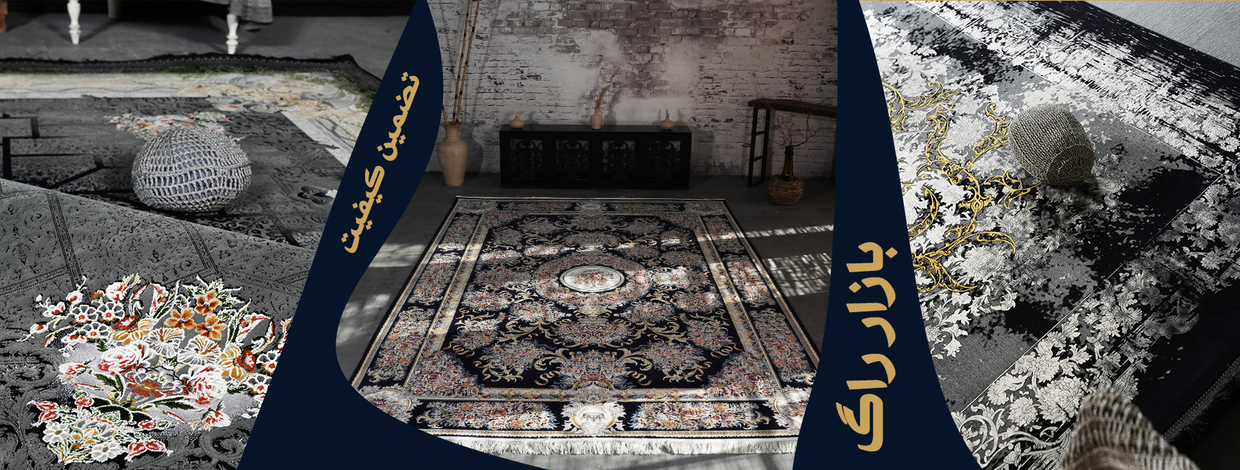 اسلایدر صفحه اصلی - دسکتاپ