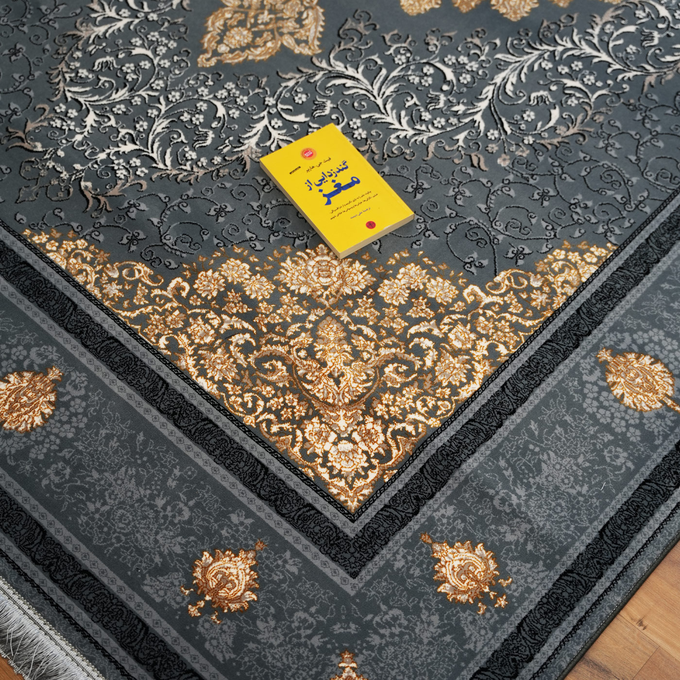  فرش ماشینی 700 شانه تراکم 2550 طرح مهناز دودی